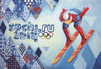 Дети рисуют Олимпиаду в Сочи-2014, Фото: 6