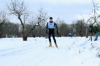 "Яснополянская лыжня-2015", Фото: 59