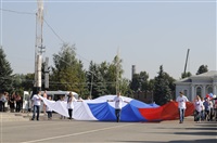 Автопробег на День российского флага, Фото: 14