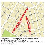 Односторонние улицы с 15 июля, Фото: 1