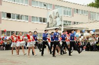 1 сентября в тульских школах прошли праздничные линейки , Фото: 2