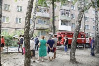 Пожар на проспекте Ленина, Фото: 54