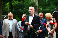 Открытие памятника Талькову в Щекино, Фото: 20