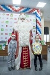 В Тулу приехал главный Дед Мороз страны из Великого Устюга, Фото: 57