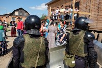 В Плеханово начали сносить дома в цыганском таборе, Фото: 114