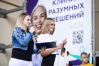 Семейный фестиваль «Школодром-2022» в Центральном парке Тулы: большой фоторепортаж и видео, Фото: 282