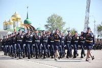 Парад Победы. 9 мая 2015 года, Фото: 66