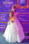 Тульские модели на фестивале в Москве, Фото: 18