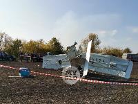 Падение самолета в Каменском районе , Фото: 18