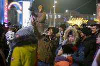 Открытие новогодней ёлки на площади Ленина, Фото: 95
