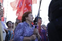 Митинг против пенсионной реформы в Баташевском саду, Фото: 6