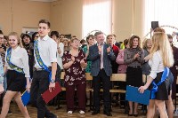 Александр Балберов поздравил выпускников тульской школы, Фото: 15