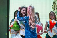 В Туле выбрали победительницу конкурса «Краса России – 2018», Фото: 158