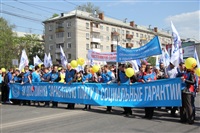 Тульская Федерация профсоюзов провела митинг и первомайское шествие. 1.05.2014, Фото: 36