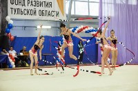 Всероссийские соревнования по художественной гимнастике на призы Посевиной, Фото: 121