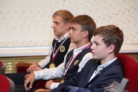 Юрий Цкипури и Евгений Авилов наградили команды Лицея №2., Фото: 9