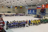 Международный детский хоккейный турнир EuroChem Cup 2017, Фото: 101