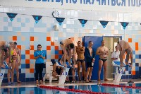 Первенство Тулы по плаванию в категории "Мастерс" 7.12, Фото: 21