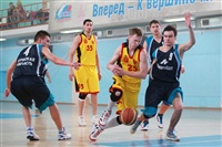 Баскетбол "Тула" - "Тула-ЩекиноАзот", Фото: 45