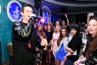 Концерт рэпера Кравца в клубе «Облака», Фото: 55