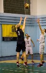 Тульская Баскетбольная Любительская Лига. Старт сезона., Фото: 34