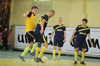 Старт III-го чемпионата Тулы по мини-футболу, Фото: 36