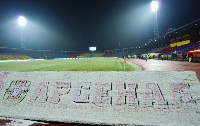 Арсенал - Томь: 1:2. 25 ноября 2015 года, Фото: 158