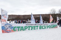 «Яснополянская лыжня - 2016», Фото: 2