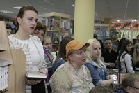 Юрий Вяземский на встрече с читателями, Фото: 19