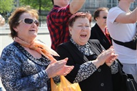 Тульская Федерация профсоюзов провела митинг и первомайское шествие. 1.05.2014, Фото: 106