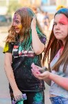 В Туле прошел фестиваль красок, Фото: 21