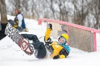 Freak Snowboard Day в Форино, Фото: 73