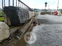 В Туле разрушается Баташевский мост, Фото: 7