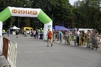 Первый Тульский марафон - 2016, Фото: 82