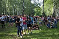 Фестиваль «LIVEнь» в Киреевске, Фото: 1