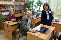 Компьютерные курсы для пенсионеров в Туле, Фото: 2
