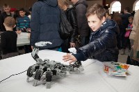 Открытие шоу роботов в Туле: искусственный интеллект и робо-дискотека, Фото: 27