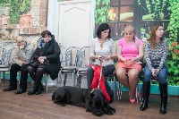 Всероссийская выставка собак 2017, Фото: 36