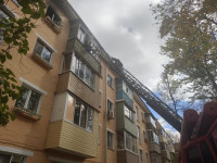 Пожар на ул. Кутузова, Фото: 1