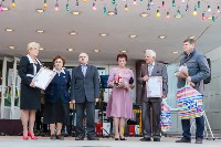 Советский округ Тулы отметил свое 40-летие, Фото: 105