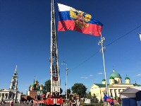 Флаг на площади Ленина, Фото: 6