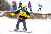 Freak Snowboard Day в Форино, Фото: 82