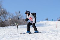Первый этап чемпионата и первенства Тульской области по горнолыжному спорту, Фото: 1
