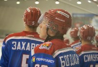 В Новомосковске стартовал молодежный чемпионат России по хоккею, Фото: 19
