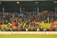 «Арсенал» Тула - «Спартак-2» Москва - 4:1, Фото: 194