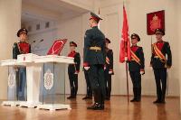 Церемония вступления Алексея Дюмина в должность губернатора Тульской области., Фото: 18
