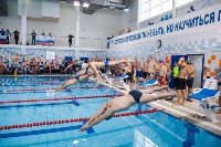 Чемпионат Тулы по плаванию в категории "Мастерс", Фото: 88