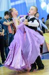 I-й Международный турнир по танцевальному спорту «Кубок губернатора ТО», Фото: 58