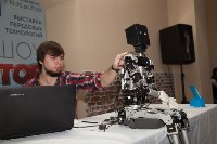 Открытие шоу роботов в Туле: искусственный интеллект и робо-дискотека, Фото: 47