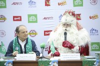 В Тулу приехал главный Дед Мороз страны из Великого Устюга, Фото: 22